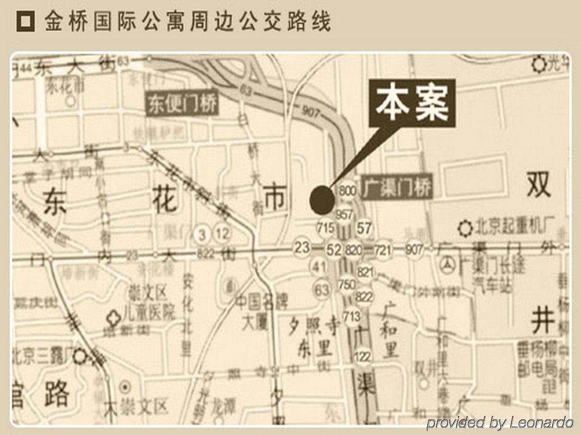 Beijing Jinqiao Apartment Hotel Экстерьер фото
